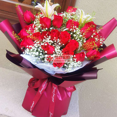 宜昌30朵红玫瑰百合，做你余生故事里的人