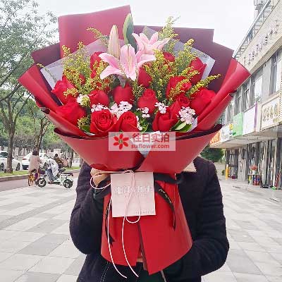 宜昌19朵红玫瑰百合，与你幸福前行
