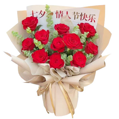 宜昌11朵红玫瑰，爱如繁星璀璨